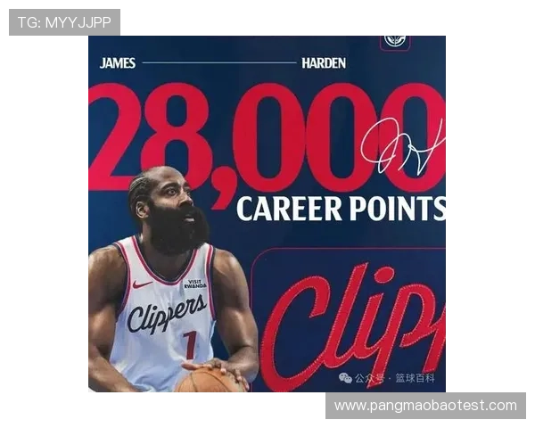 哈登绝杀三分遭打手心情低落却依然穿越人海温暖拥抱马克西母亲